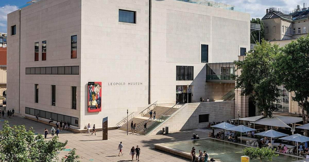 レオポルド美術館 優先入館チケット(ウィーン) | Klook レオポルド美術館 優先入館チケット(ウィーン) | Klook